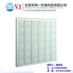 佛山空气净化过滤器指南 聚焦伟一与频破工厂的专业推荐